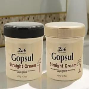 셀프 매직약 스트레이트약 악성 곱슬 머리 뿌리 볼륨 매직