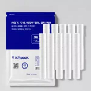 바디럽 샤워 필터 녹물 제거 샤워기 헤드 샤워 호스 호환 필터 10개