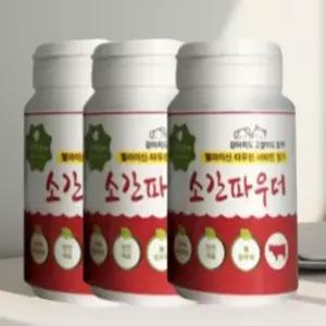 강아지 눈물 파우더 냄새 제거 눈물 자국 제거 소간 파우더 50g