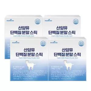 산양유 초유 단백질 프로틴 분말 스틱 락토페린 4박스 분리 유청 추천 보충제 유산균 동물성 336901
