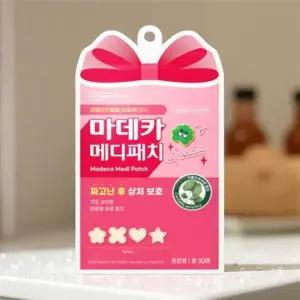 여드름 패치별 모양 스타 스팟패치 피부 뾰루지 커버 포인트 30매
