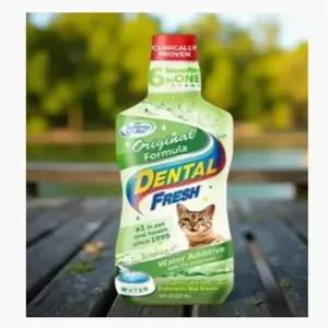 고양이 치석 제거제 간식 플라그 오프 치약 양치 덴탈 입냄새 전용 구취 거품 1+1