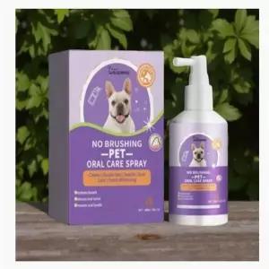 고양이 치석 제거제 간식 플라그 오프 치약 양치 덴탈 입냄새 전용 구취 거품