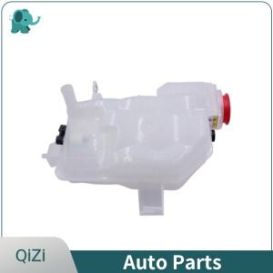 LR 023080 OE 랜드로버  로버 2006-2009년을 위한 훌륭한 성과 자동차 부속 방열기 팽창 냉각수 저장소 탱