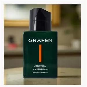 남자 톤업 선크림 남성 선스틱 올인원 비비 선크림