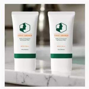 남자 톤업 선크림 남성 선스틱 올인원 비비 선크림 50g 1+1