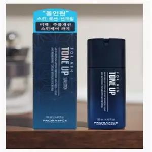 남자 톤업 선크림 남성 선스틱 올인원 비비 선크림 130ml