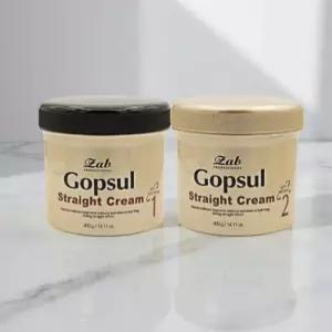 셀프 매직 하는 법 매직약 스트레이트 1제400g+2제400g 헤어앰플+꼬리빗증정