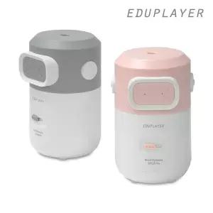 자동상승 일반 점보 연필깎이 에듀플레이어 EPS26 Pro