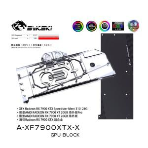 XFX RX 7900 XTX Pro 24GSpeedster Merc 310 그래픽 카드용 Bykski GPU 워터 블럭 액체 냉각 구리 라디에이
