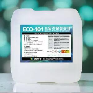 보일러 부식 방지제 산업용 심야 화목 기름 품질 보호 청관제 20Kg 대용량