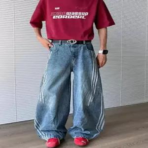 원더우면 팬츠 빈티지 남성용 청바지 앵클 스트라이프 와이드 세줄 워싱 OPH1