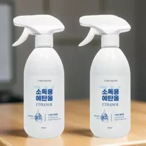 청소용 에탄올 알콜 향균 스프레이 500ml 1+1