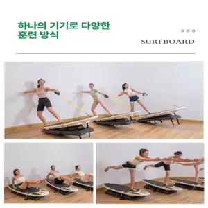 이오 스트레칭보드 우드 폼롤러 웰밸런스마그보드