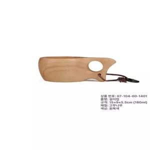 캠핑컵세트 백패킹컵 Ins 스텐컵세트 머그잔 대형 티타늄머그컵 undefined