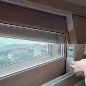 ( )풍지판 창문틈 창틈막이