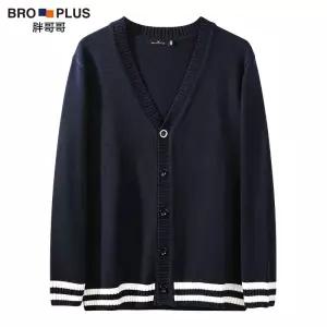 빅사이즈 남친 브이넥 스웨터 박시 니트 가디건 심쿵희망