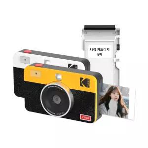 코닥 포토프린터 필름카메라 미니샷 2 레트로 + 카트리지 8매 C210R