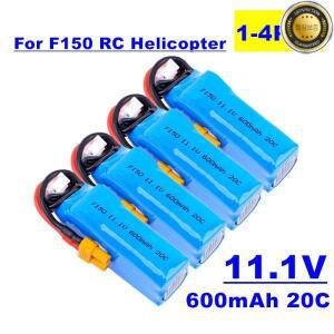 YUXIANG F150 RC 헬리콥터 용 11.1v 600mAh 충전식 LiPo 배터리 장난감 액세서리 XT30 플러그 3S