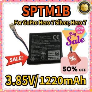 고프로 히어로 7 실버 카메라 배터리 3.85V1220mAh SPTM1B