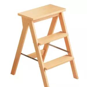 원목 사다리 계단 우드 인테리어 발판 행거