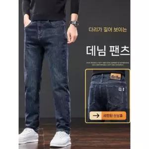 윈터솔져 팬츠 남성용 겨울 캐주얼 데일리룩 면린넨 춘추청 기모 도톰보온 스판 KUK3