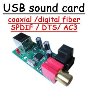 USB 사운드 카드 지지대 to 동축 디지털 파이버 SPDIF DTS AC3 변환 보드 WAV APE FLAC MP3 오디오 윈도우