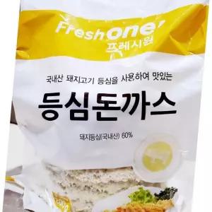 (다올)등심돈까스 200g x 10개 묶음 4팩 즉석식품 안주 분식재료
