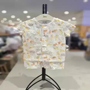 [에뜨와HU] 재스퍼반소내의 07T357611 (IVORY) 신상품 현대울산