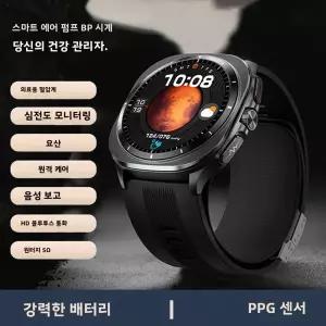 호환  신형 헬스 간호 등급 에어 펌프 에어백 정확한 측정 ECG 혈중 산소 스마트워치 혈압 피트니스 스포츠