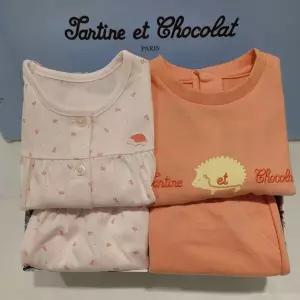 쇼콜라 로라내의헷지맨투맨상하복세트 TNNMXS09U2