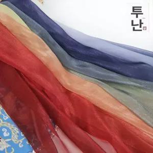 의상 웨딩 패브릭 쉬폰천 그라데이션 드레스 실크 길이 50 x 너비 150 cm