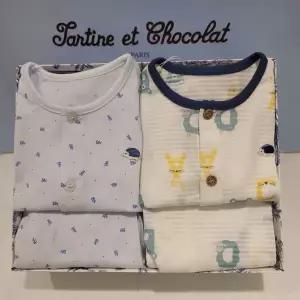 쇼콜라 로라알파벳내의2종세트 TNPMXS2341