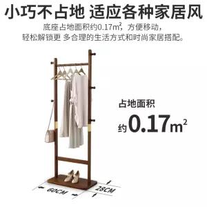 행거 의류정리 침실 업그레이드 보관 모델 미니 티 옷걸이 컬러 소형 스탠