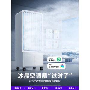 이동식 듀얼 대용량 스탠드 대형 업소용 리모컨 사무실 가정용