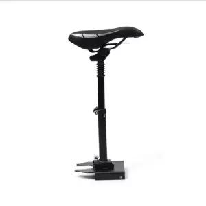 전동킥보드 안장 고정 높이조절 브라켓 부속품 안전