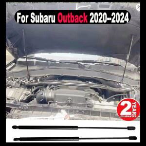 스바루 아웃백 차량용 프론트 보닛 후드 가스 쇼크 리프트 스트럿 바 지지대 액세서리
