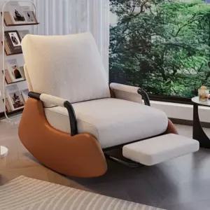 안락 흔들의자 발받침대 독서 릴렉스 암체어 북유럽 거실 가구 로킹체어 휴식용