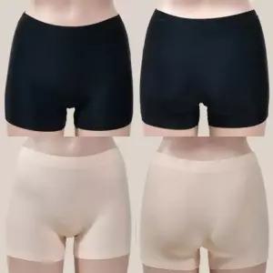 [라일리여성언더웨어] Rly 무봉제팬티 사각여성팬티 여성용드로즈 여성사각드로