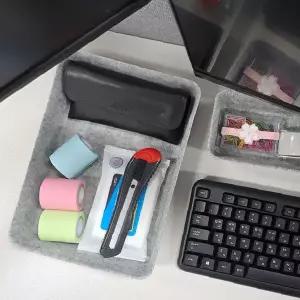 책상서랍 정리함 분할형 펠트소재 사무용품 수납케이스 필기구보관 문구류정리