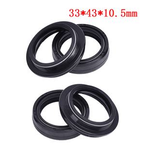 2개4개 33x43x10.5 바이크 오토바이 전면 쇼크 업소버 포크 댐퍼 오일 씰 33 43 더스트 커버 스프링 포함