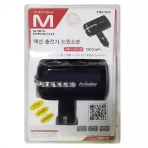 ( )USB겸용 2구 차량확장소켓 멀티시거잭 차량소켓