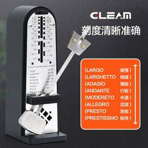 범용 기계식 메트로놈 피아노 금속 비트 리듬 얼후 등을 악기튜너 내구성