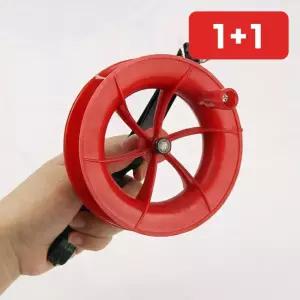 야외 연날리기 연얼레 50m 플라스틱 줄감개 실타래 손잡이  1+1