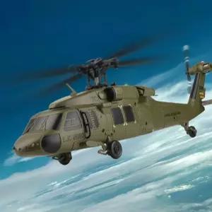 무선조종 RC헬기 헬리콥터 블랙 브러시리스 광학 비행제어 채널 테일 드론