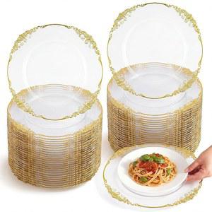 HAVAWISH 33CM 13인치 투명 골드 아크릴 튼튼한 엣지 엠보싱 플레이트 접시 파티 바로크 충전기 세팅용 테이블 장식 벌크 우아한 디너 연회 50개 결혼식