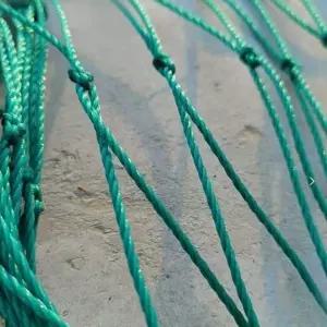 m 절화 호박 포도 오이망 넝쿨 그물 고추망 보호 텃밭 네트