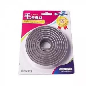 ( )문풍지 소 20mmx200cm 샷시바람막이 창틀문풍지