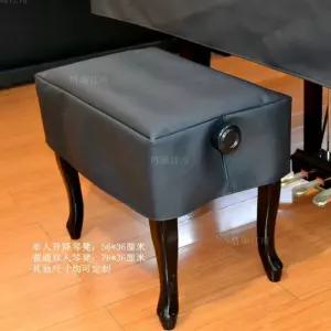 전용 맞춤제작 자수 방진 커버 방습 그랜드피아노 방수 삼각형