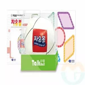 굿마켓 자유볼 스티커 세트 소통교육 특수교육교구 놀이치료도구 특수학급교구